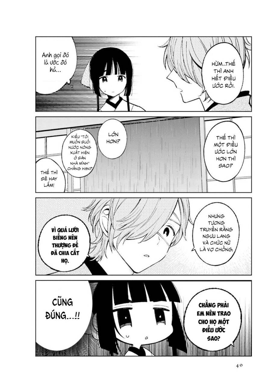 Cuộc Sống Hằng Ngày Của Cặp Đôi Mới Cưới: Chapter 20