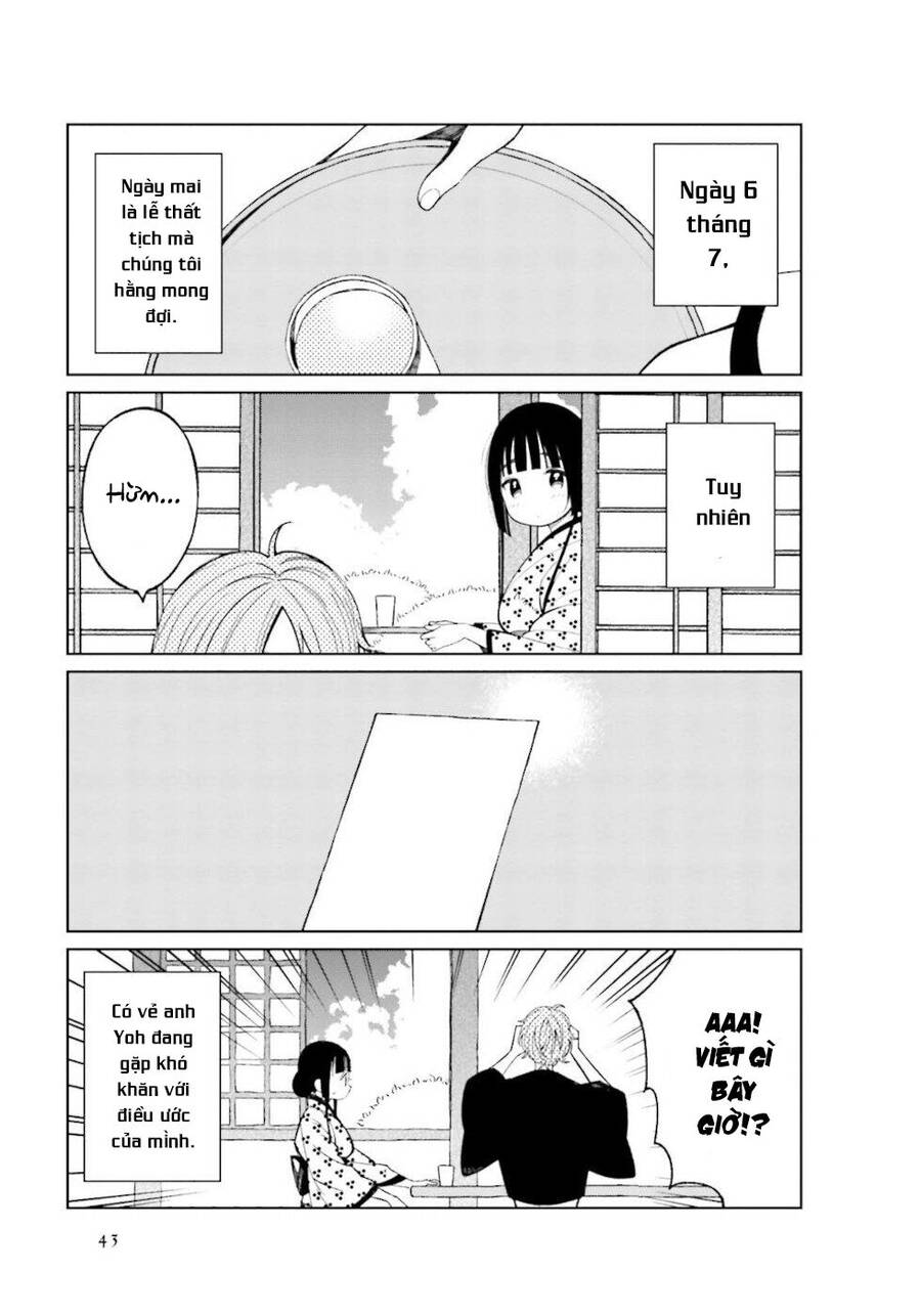 Cuộc Sống Hằng Ngày Của Cặp Đôi Mới Cưới: Chapter 21