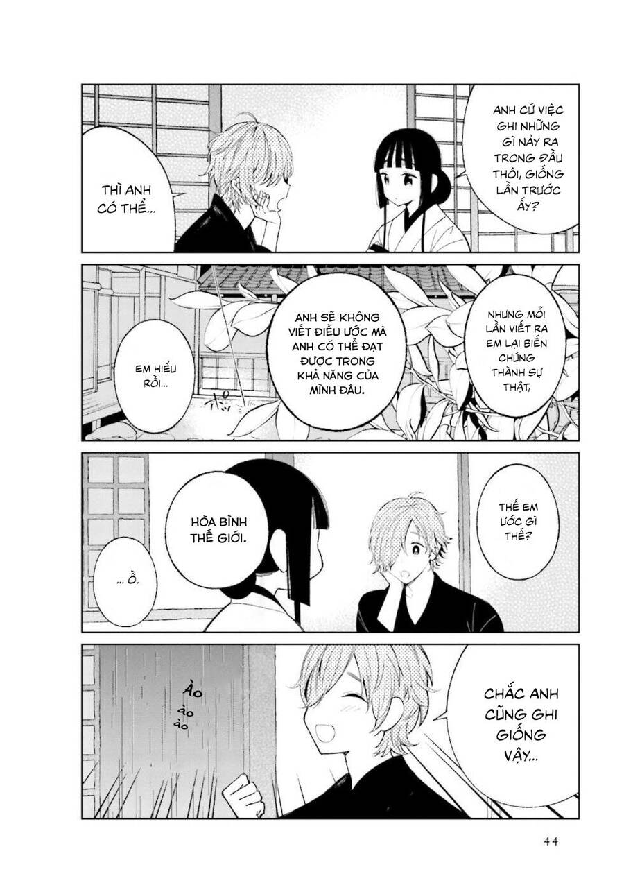 Cuộc Sống Hằng Ngày Của Cặp Đôi Mới Cưới: Chapter 21