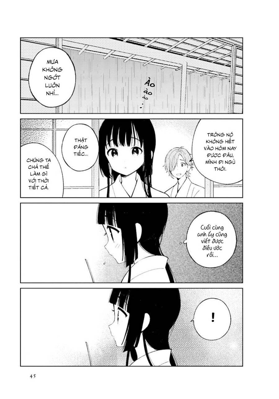 Cuộc Sống Hằng Ngày Của Cặp Đôi Mới Cưới: Chapter 21