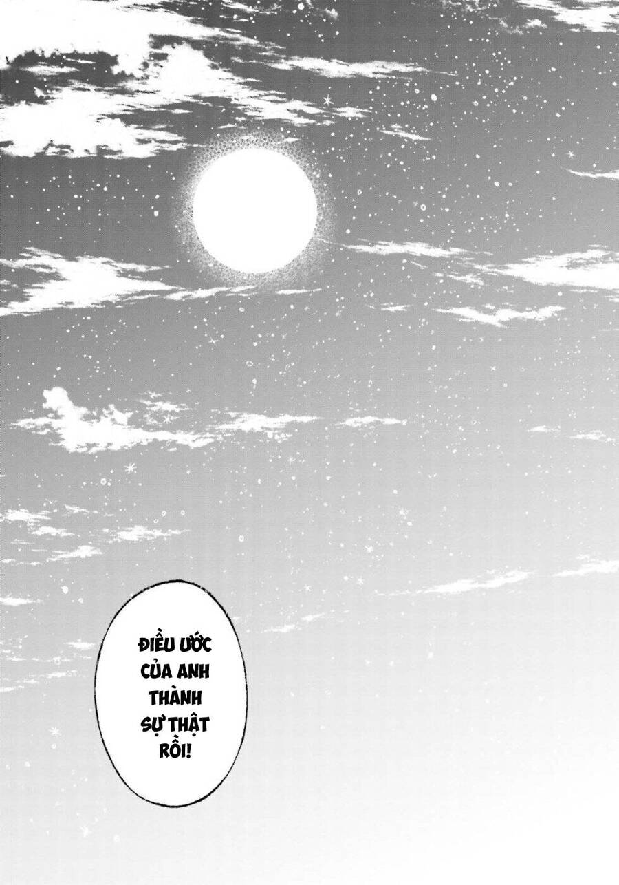 Cuộc Sống Hằng Ngày Của Cặp Đôi Mới Cưới: Chapter 21