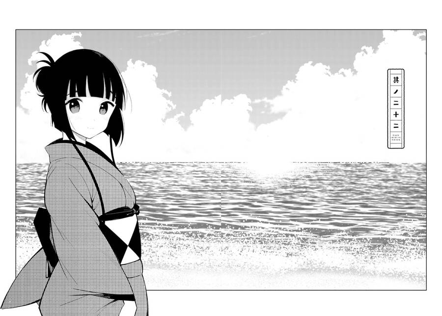 Cuộc Sống Hằng Ngày Của Cặp Đôi Mới Cưới: Chapter 22