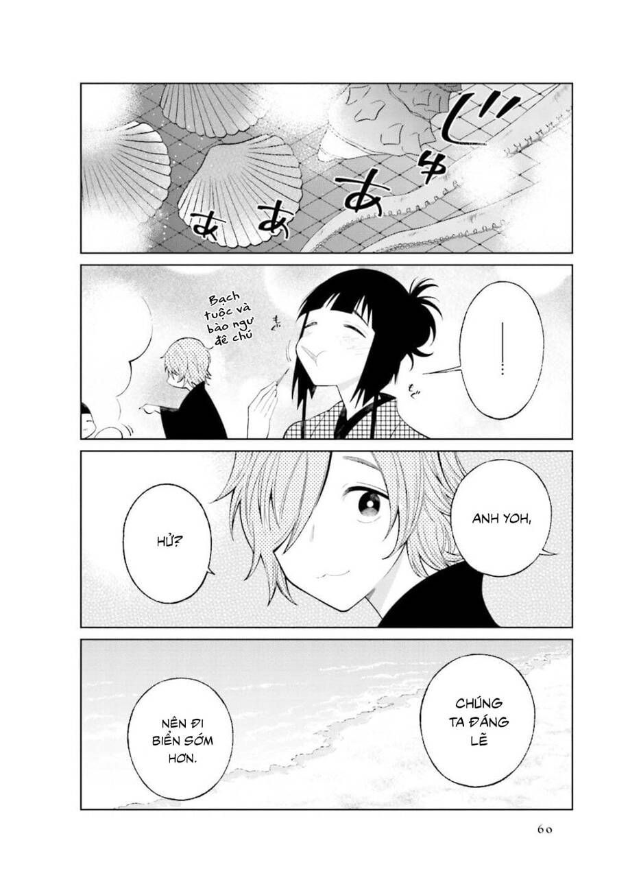 Cuộc Sống Hằng Ngày Của Cặp Đôi Mới Cưới: Chapter 22