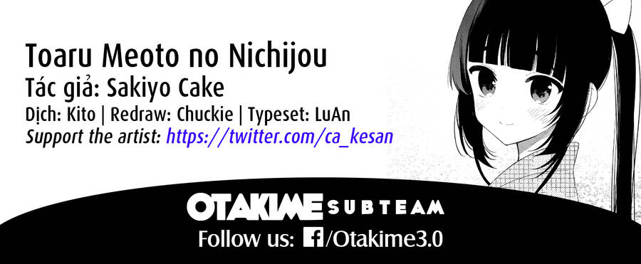 Cuộc Sống Hằng Ngày Của Cặp Đôi Mới Cưới: Chapter 22