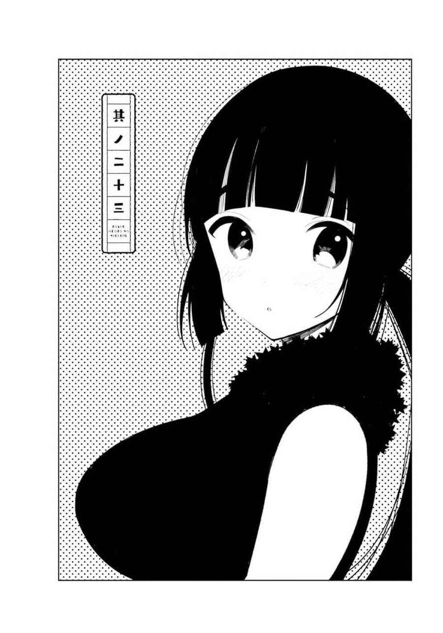 Cuộc Sống Hằng Ngày Của Cặp Đôi Mới Cưới: Chapter 23