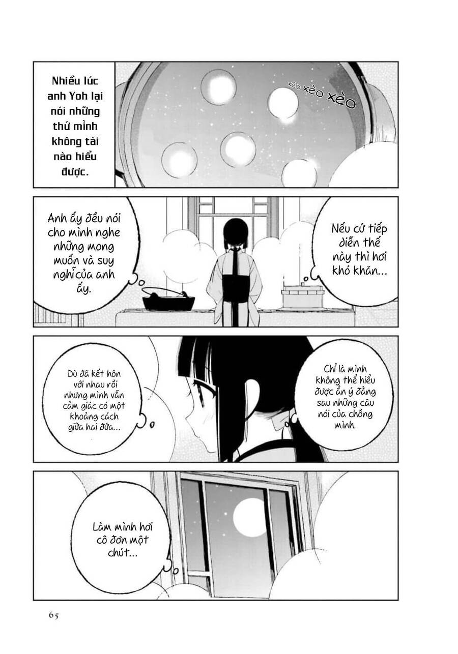 Cuộc Sống Hằng Ngày Của Cặp Đôi Mới Cưới: Chapter 23