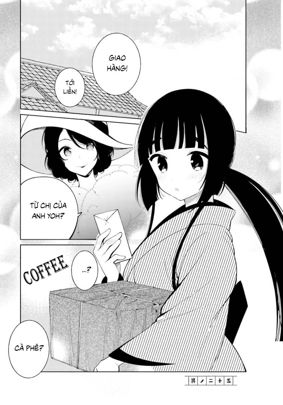 Cuộc Sống Hằng Ngày Của Cặp Đôi Mới Cưới: Chapter 25