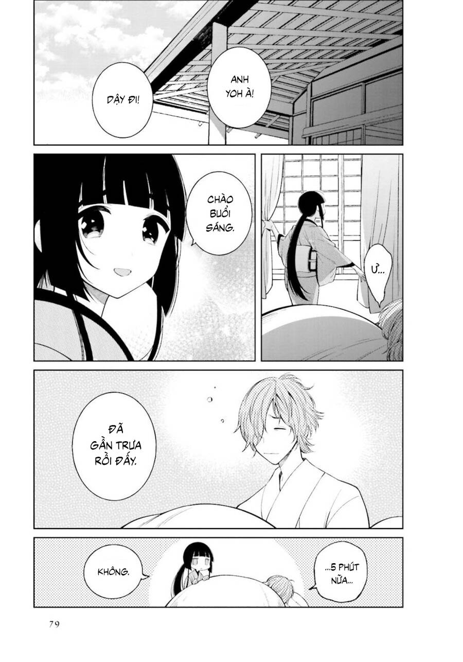 Cuộc Sống Hằng Ngày Của Cặp Đôi Mới Cưới: Chapter 25