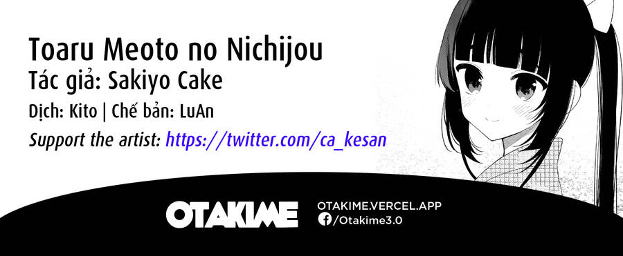 Cuộc Sống Hằng Ngày Của Cặp Đôi Mới Cưới: Chapter 25