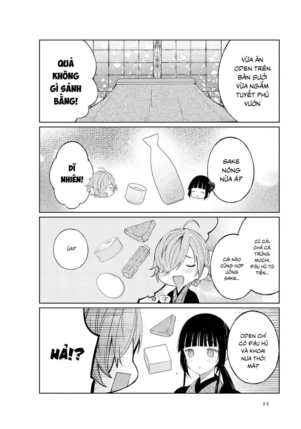 Cuộc Sống Hằng Ngày Của Cặp Đôi Mới Cưới: Chapter 37