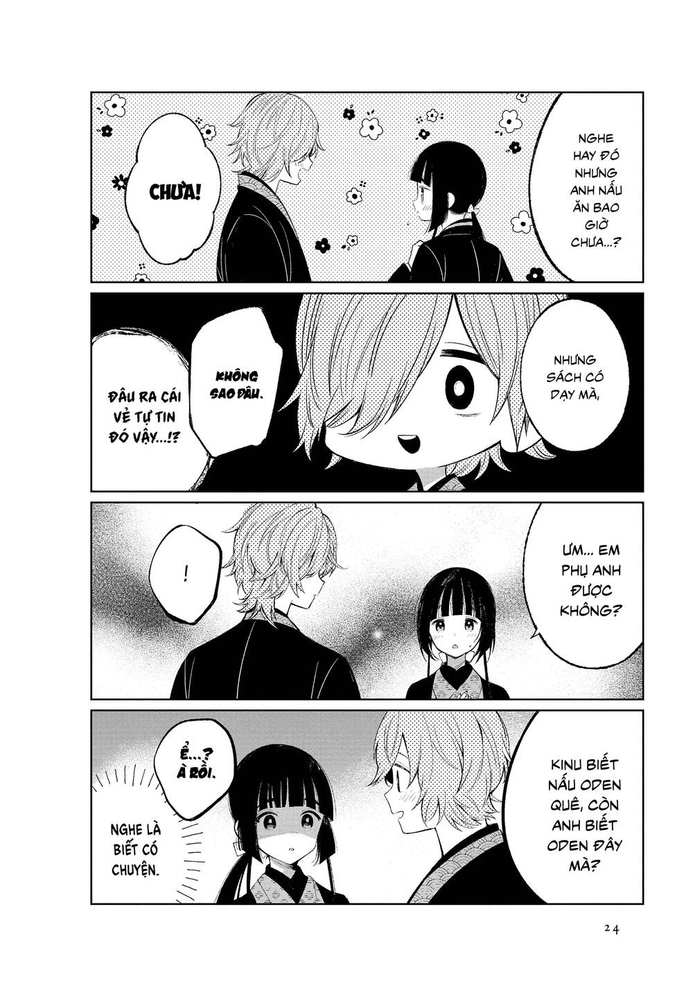 Cuộc Sống Hằng Ngày Của Cặp Đôi Mới Cưới: Chapter 37