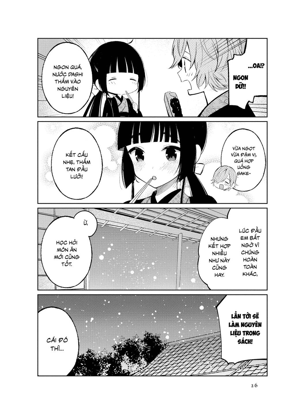 Cuộc Sống Hằng Ngày Của Cặp Đôi Mới Cưới: Chapter 37