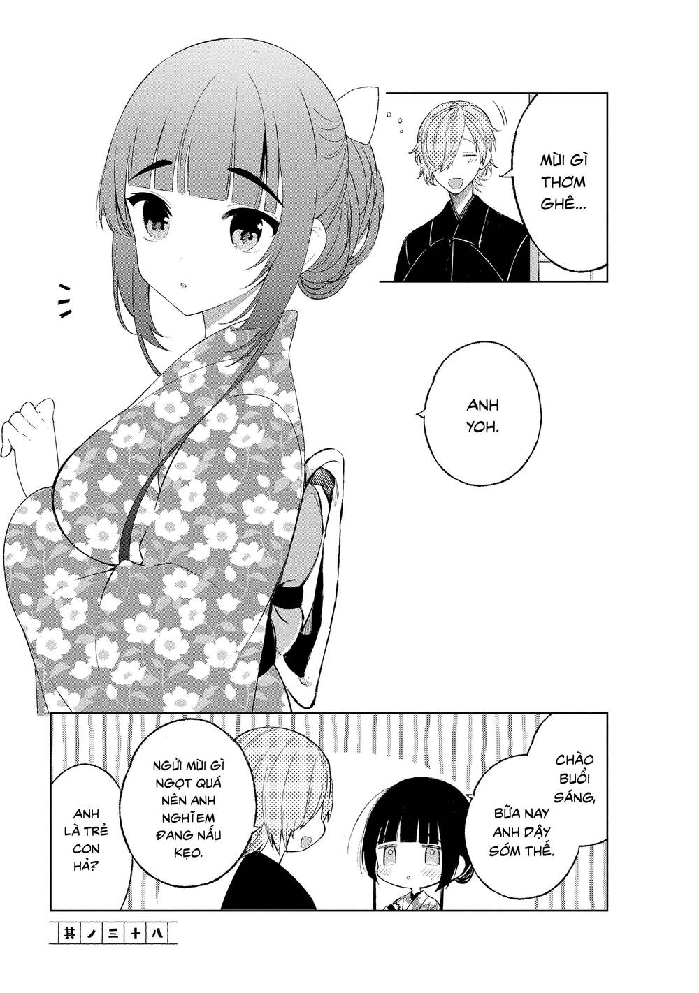 Cuộc Sống Hằng Ngày Của Cặp Đôi Mới Cưới: Chapter 38