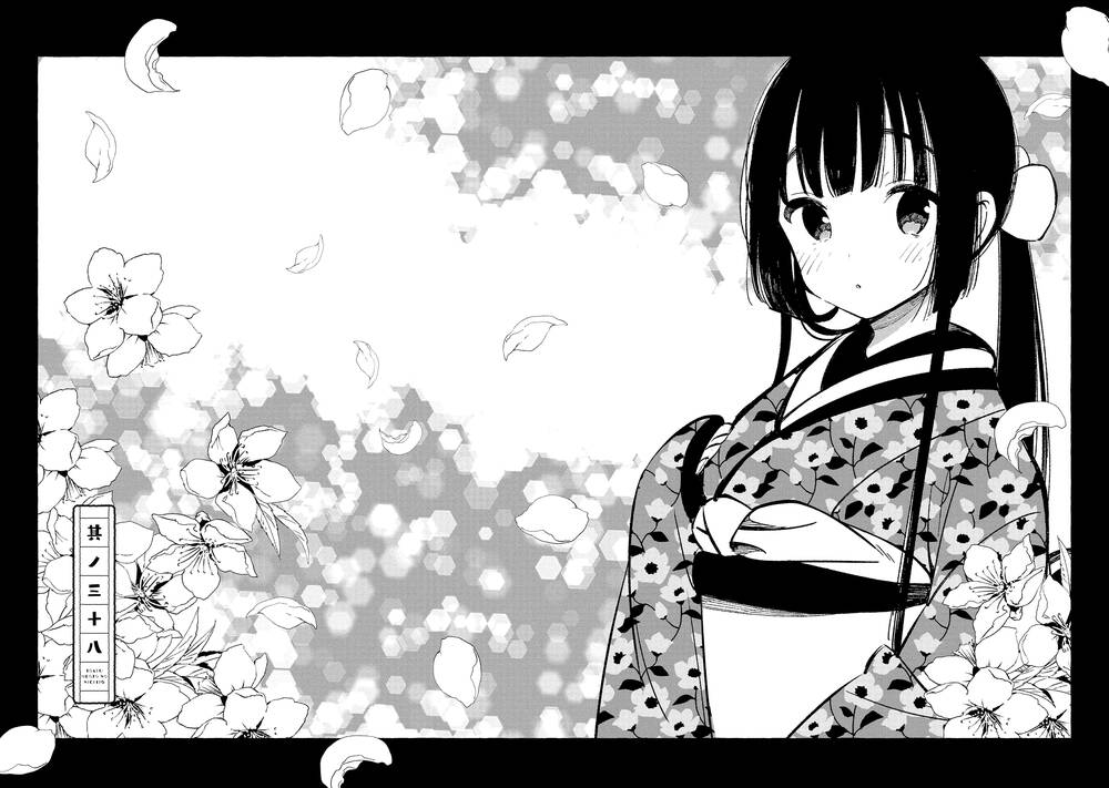 Cuộc Sống Hằng Ngày Của Cặp Đôi Mới Cưới: Chapter 38