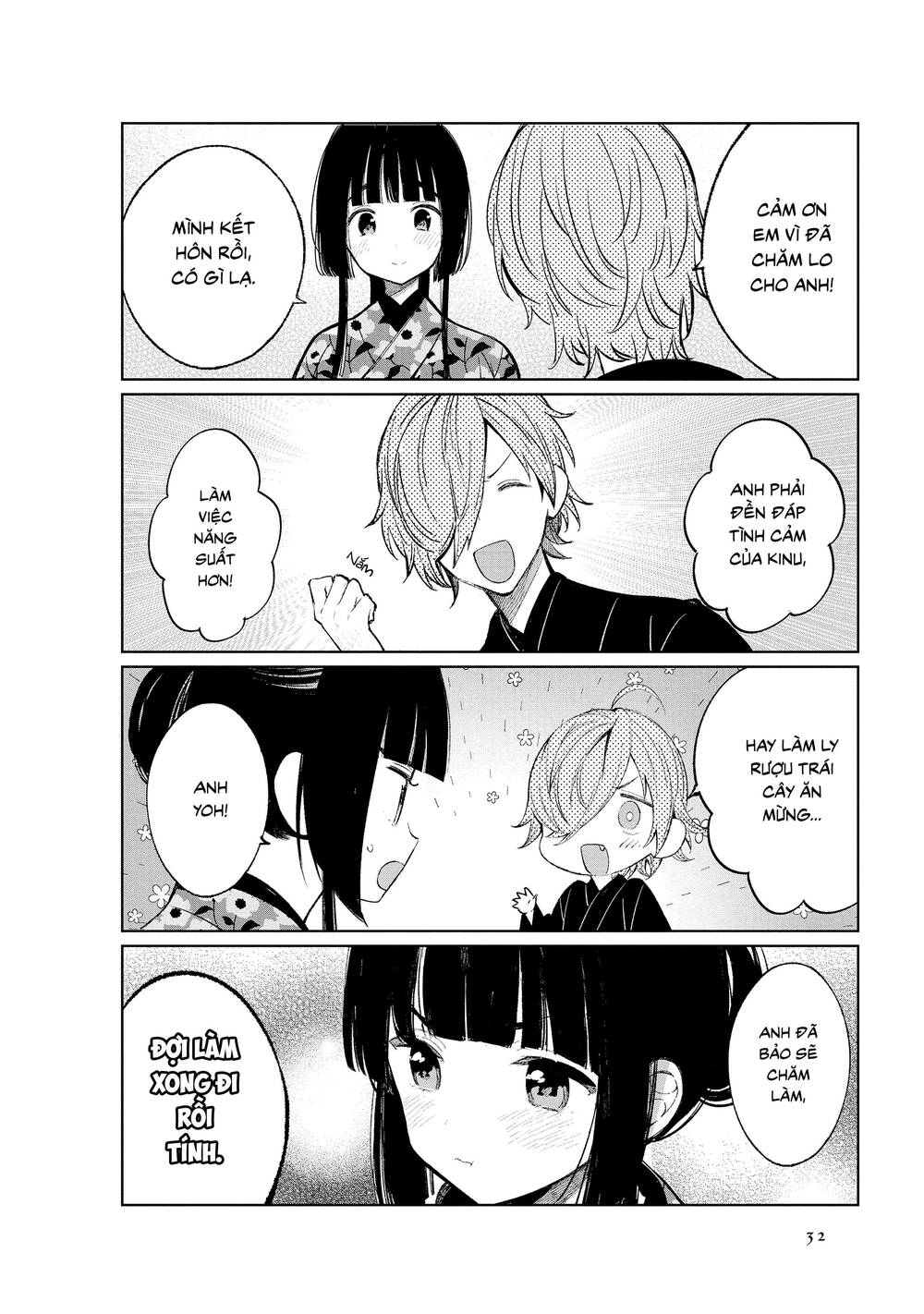 Cuộc Sống Hằng Ngày Của Cặp Đôi Mới Cưới: Chapter 38