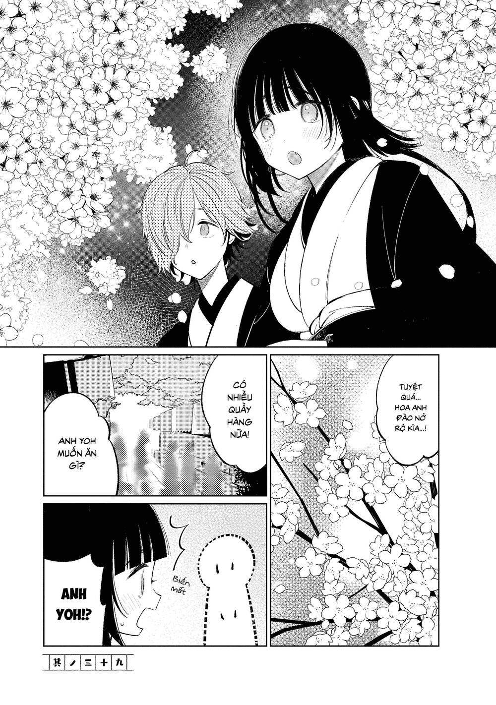 Cuộc Sống Hằng Ngày Của Cặp Đôi Mới Cưới: Chapter 39