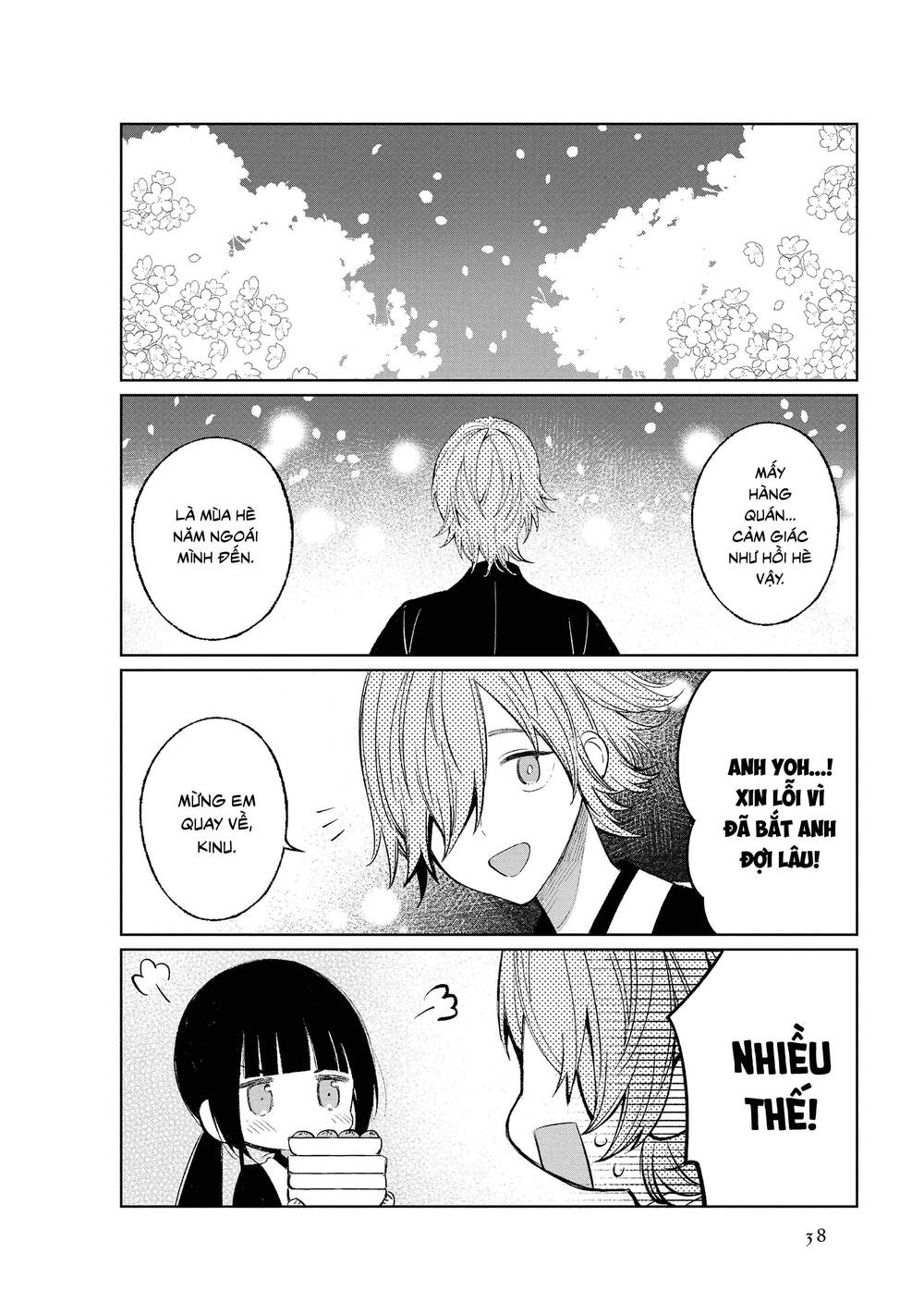 Cuộc Sống Hằng Ngày Của Cặp Đôi Mới Cưới: Chapter 39