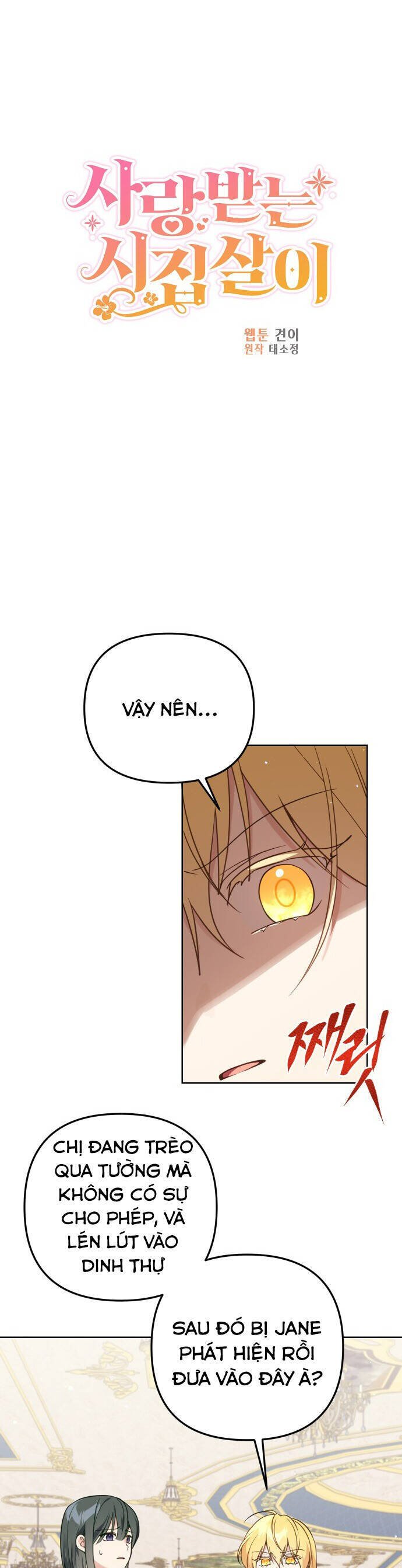 Cuộc Sống Hạnh Phúc Cùng Chồng: Chapter 53