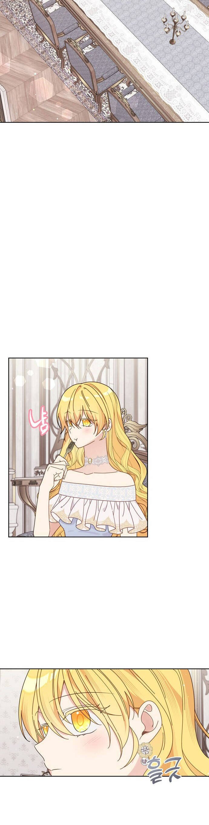 Cuộc Sống Hạnh Phúc Cùng Chồng: Chapter 56