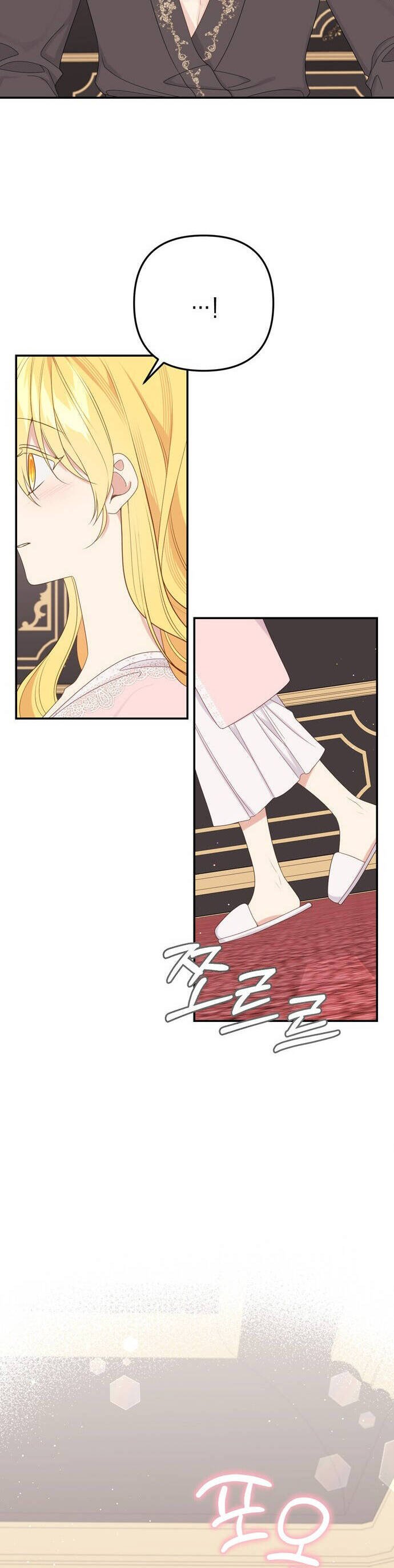 Cuộc Sống Hạnh Phúc Cùng Chồng: Chapter 59