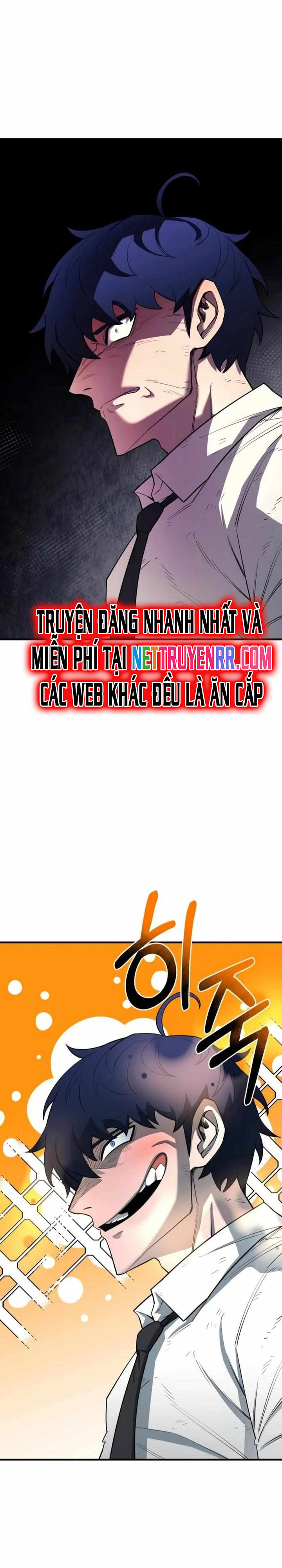 Cuộc Sống Học Đường Của Đội Trưởng Quận: Chapter 10