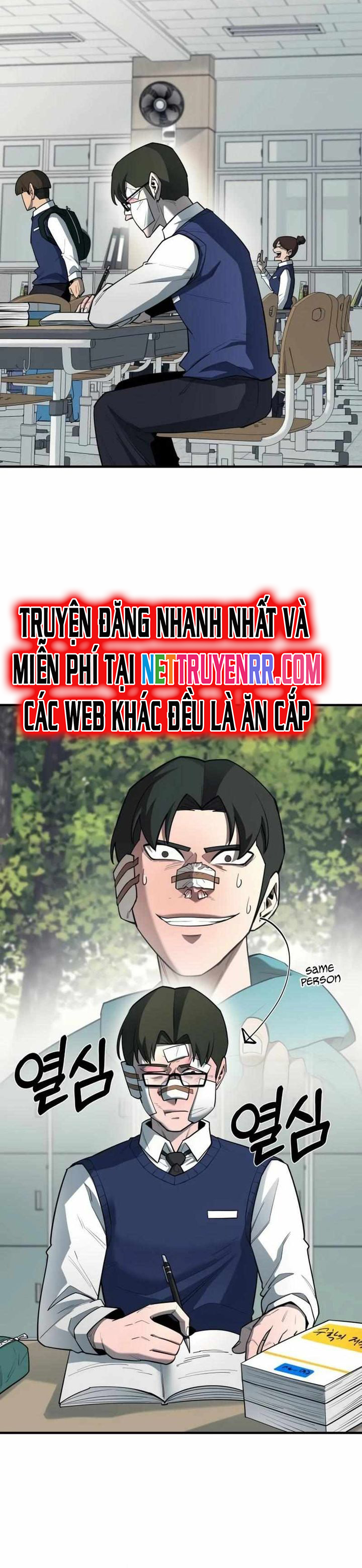 Cuộc Sống Học Đường Của Đội Trưởng Quận: Chapter 10