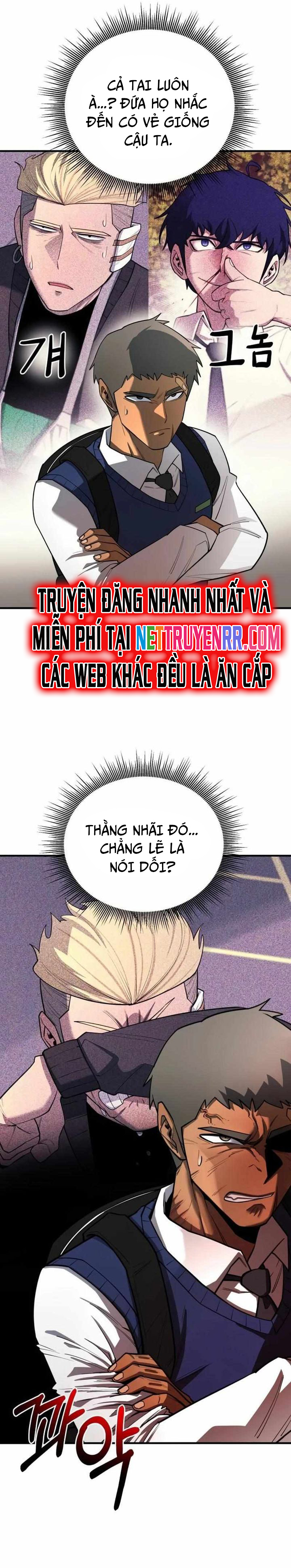 Cuộc Sống Học Đường Của Đội Trưởng Quận: Chapter 10