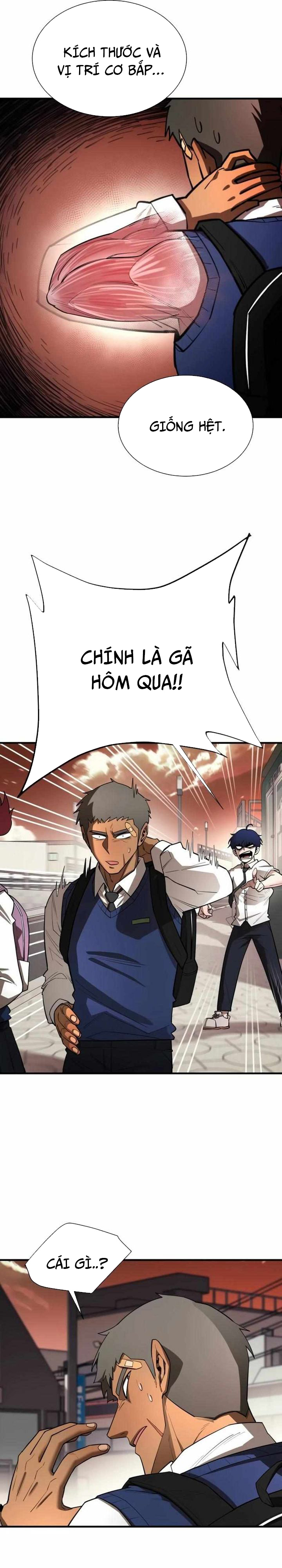 Cuộc Sống Học Đường Của Đội Trưởng Quận: Chapter 10