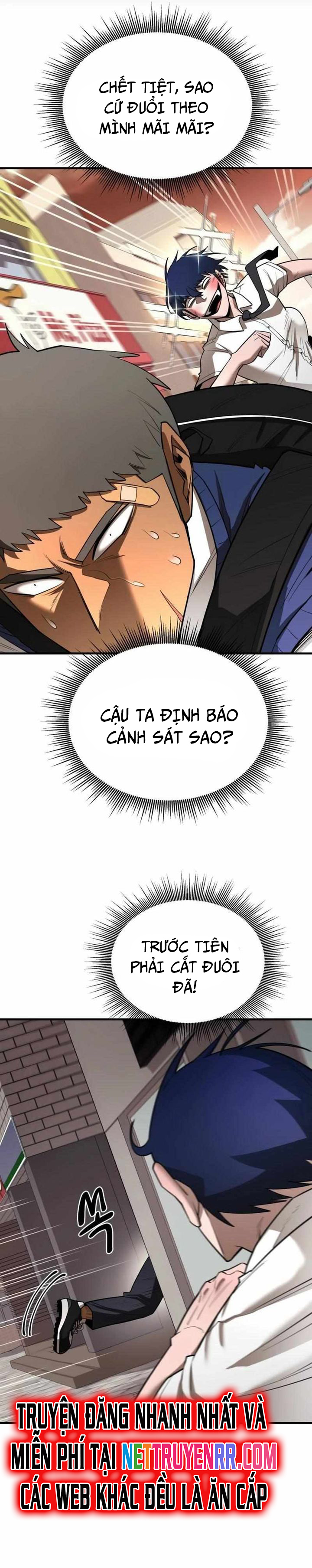 Cuộc Sống Học Đường Của Đội Trưởng Quận: Chapter 10