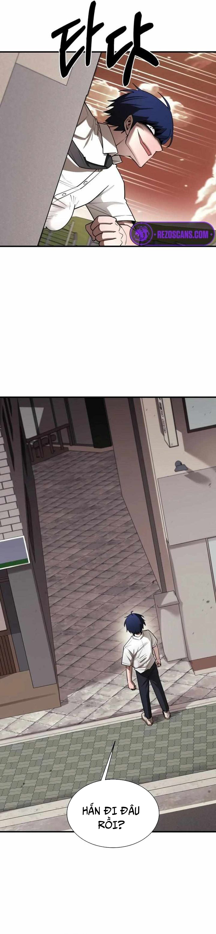 Cuộc Sống Học Đường Của Đội Trưởng Quận: Chapter 10