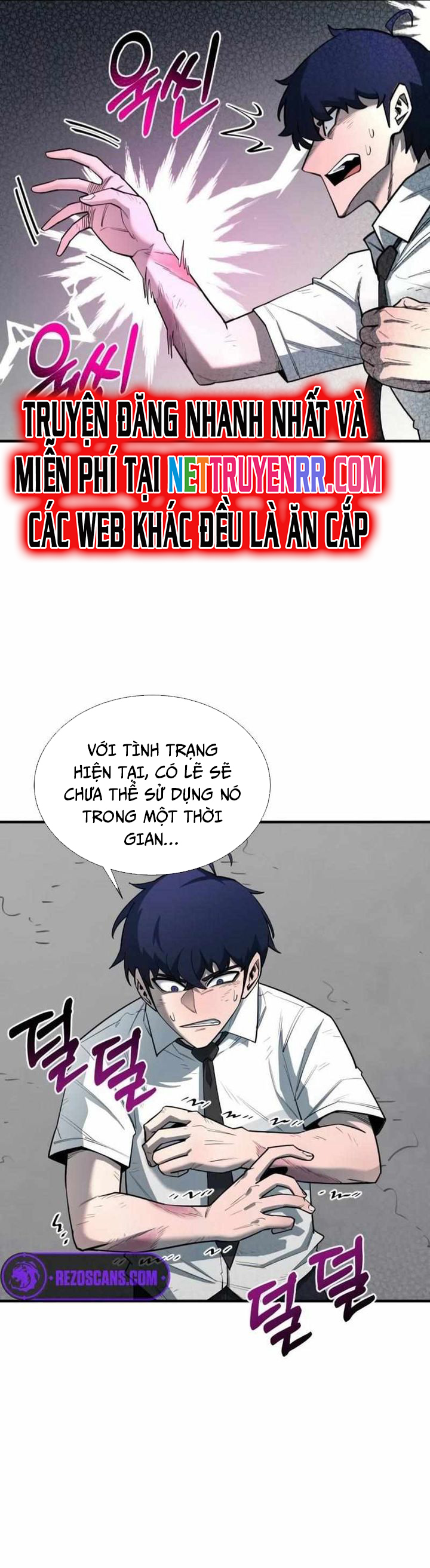 Cuộc Sống Học Đường Của Đội Trưởng Quận: Chapter 10