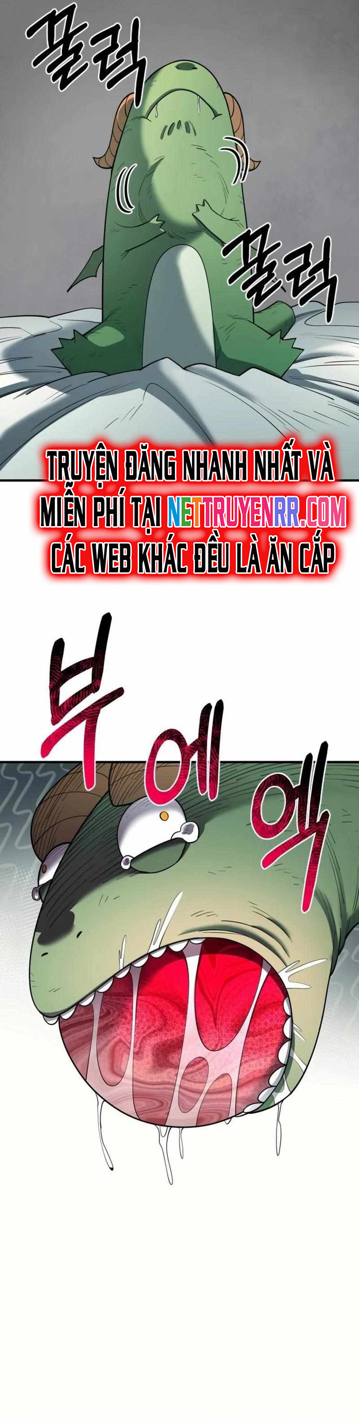 Cuộc Sống Học Đường Của Đội Trưởng Quận: Chapter 10