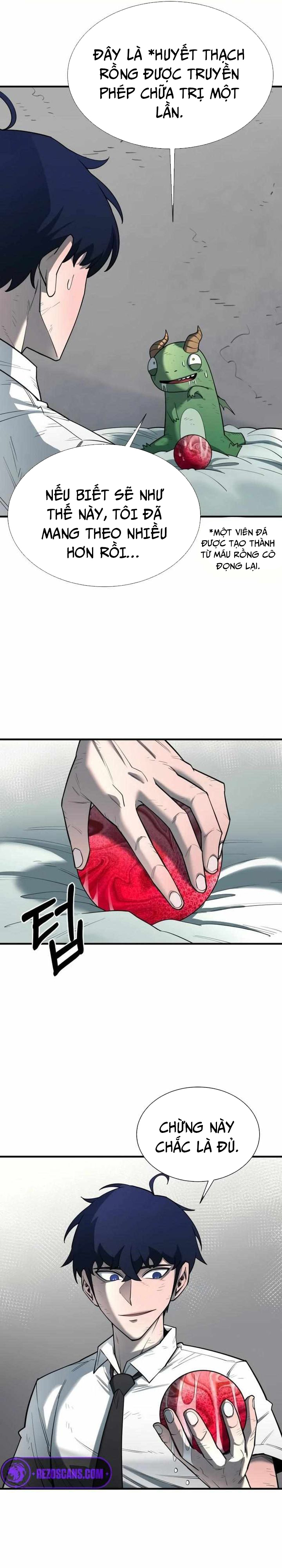 Cuộc Sống Học Đường Của Đội Trưởng Quận: Chapter 10