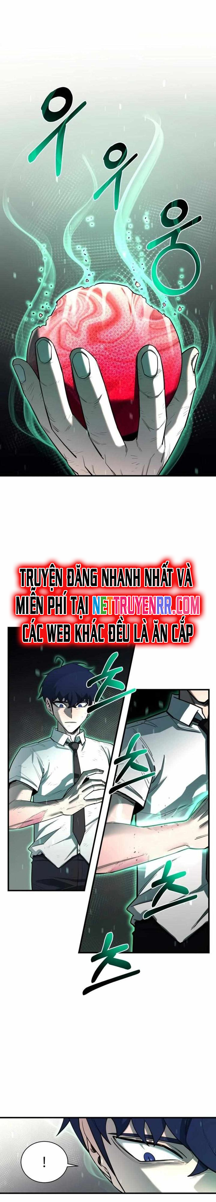 Cuộc Sống Học Đường Của Đội Trưởng Quận: Chapter 10