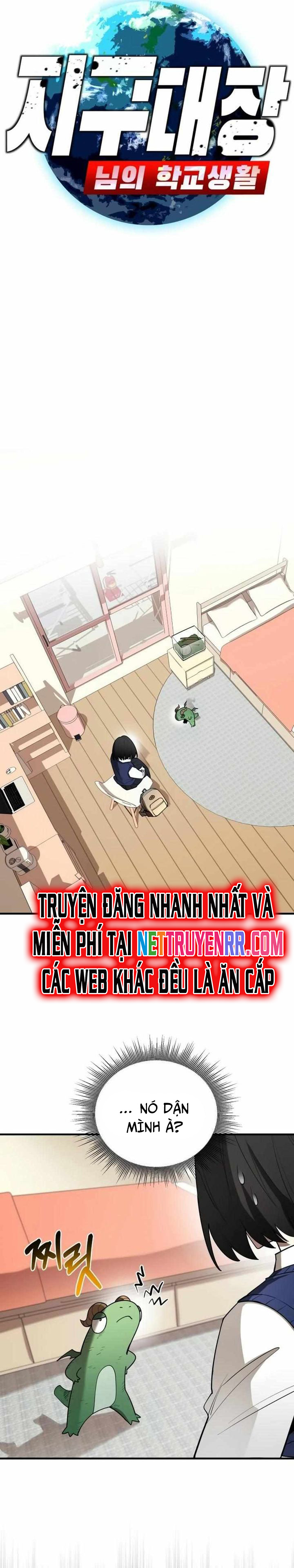Cuộc Sống Học Đường Của Đội Trưởng Quận: Chapter 11