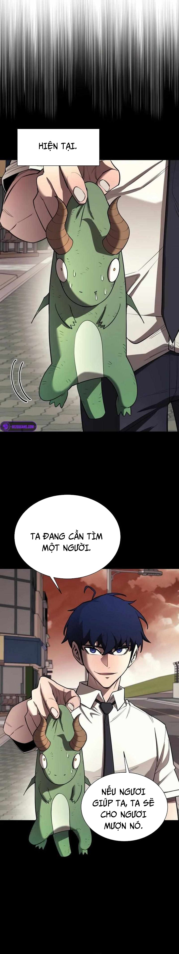 Cuộc Sống Học Đường Của Đội Trưởng Quận: Chapter 11