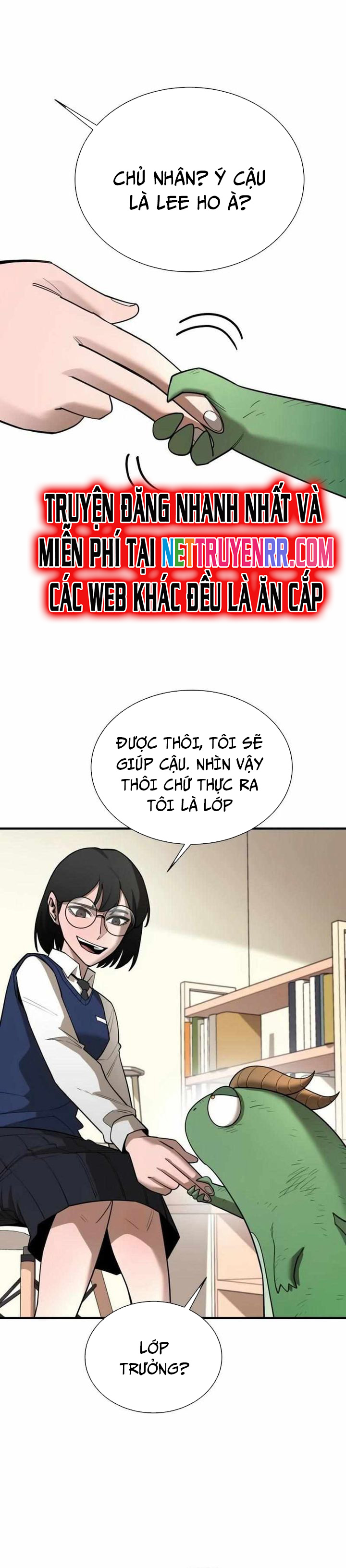 Cuộc Sống Học Đường Của Đội Trưởng Quận: Chapter 11