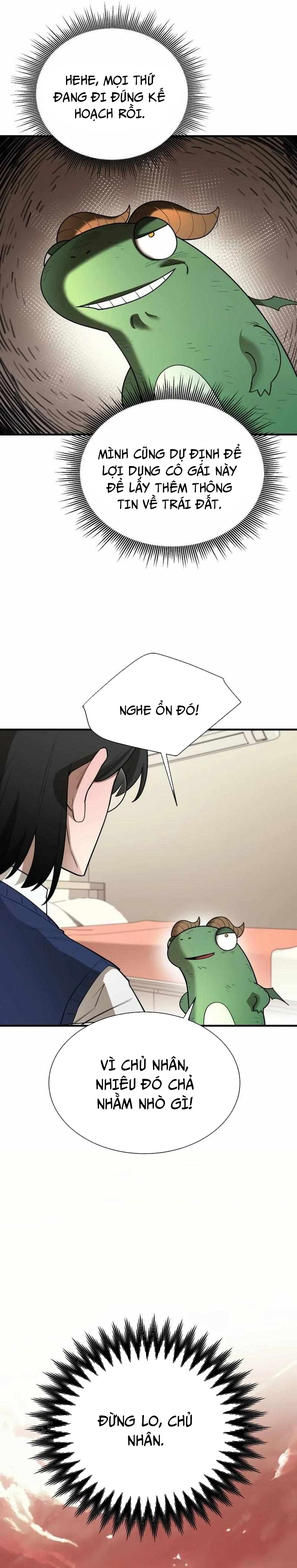Cuộc Sống Học Đường Của Đội Trưởng Quận: Chapter 11