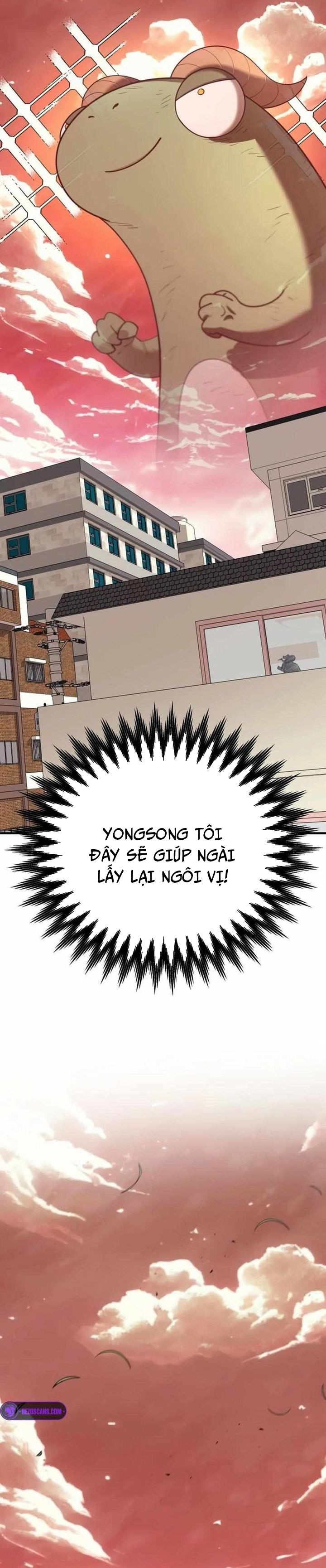 Cuộc Sống Học Đường Của Đội Trưởng Quận: Chapter 11