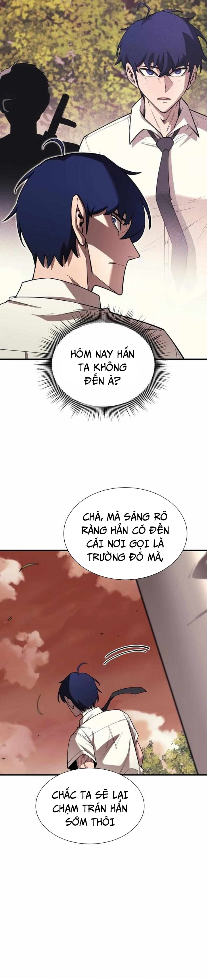 Cuộc Sống Học Đường Của Đội Trưởng Quận: Chapter 11