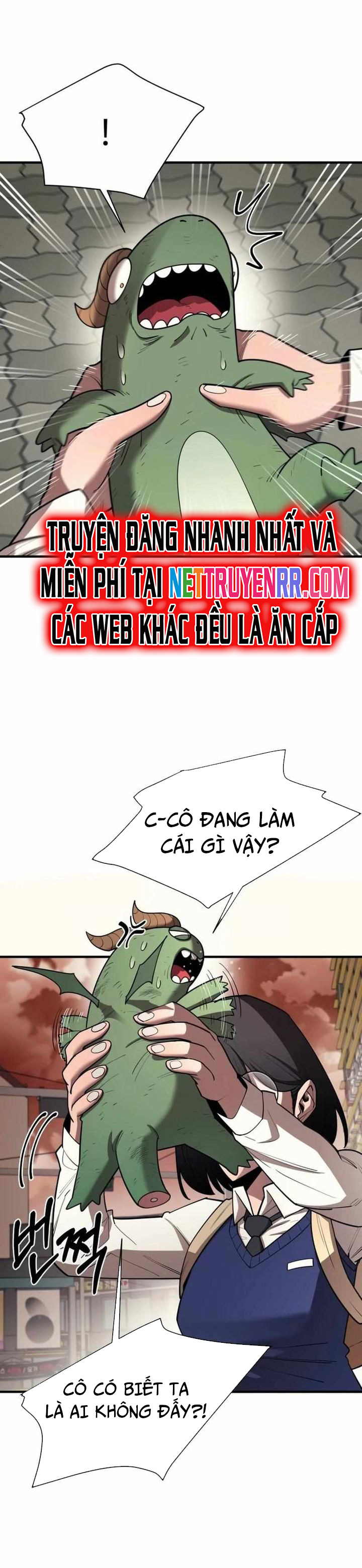 Cuộc Sống Học Đường Của Đội Trưởng Quận: Chapter 11