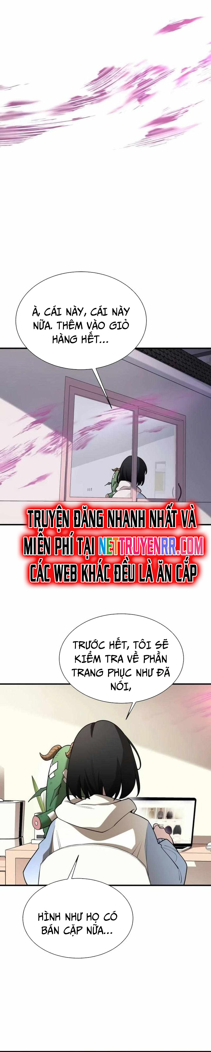 Cuộc Sống Học Đường Của Đội Trưởng Quận: Chapter 11