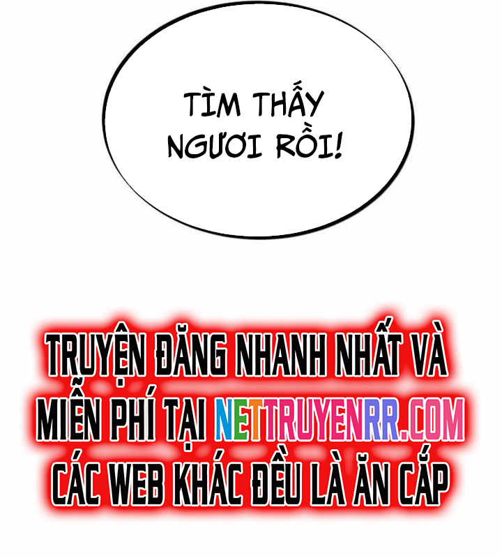 Cuộc Sống Học Đường Của Đội Trưởng Quận: Chapter 11