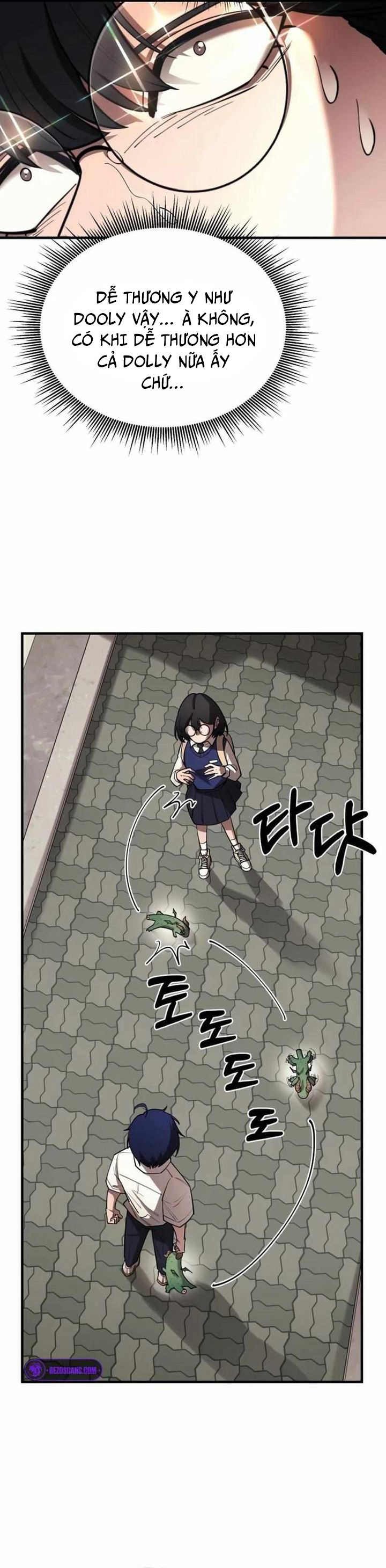 Cuộc Sống Học Đường Của Đội Trưởng Quận: Chapter 11
