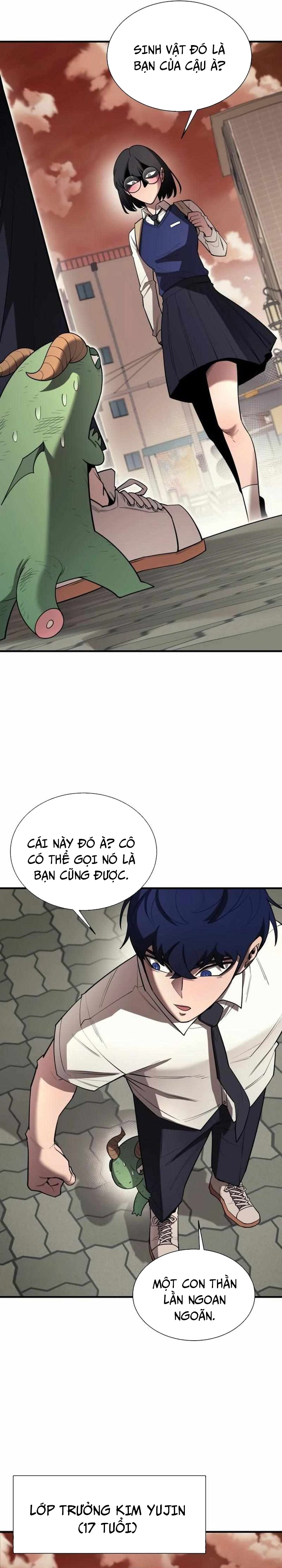 Cuộc Sống Học Đường Của Đội Trưởng Quận: Chapter 11