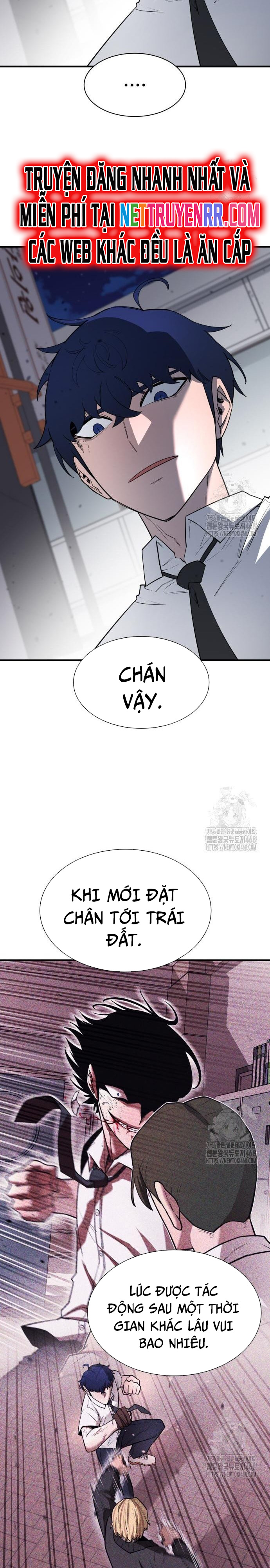 Cuộc Sống Học Đường Của Đội Trưởng Quận: Chapter 12