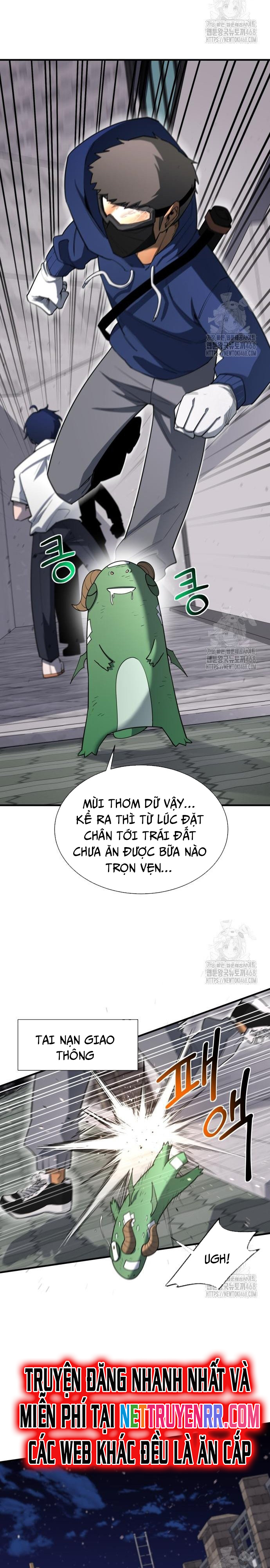 Cuộc Sống Học Đường Của Đội Trưởng Quận: Chapter 12