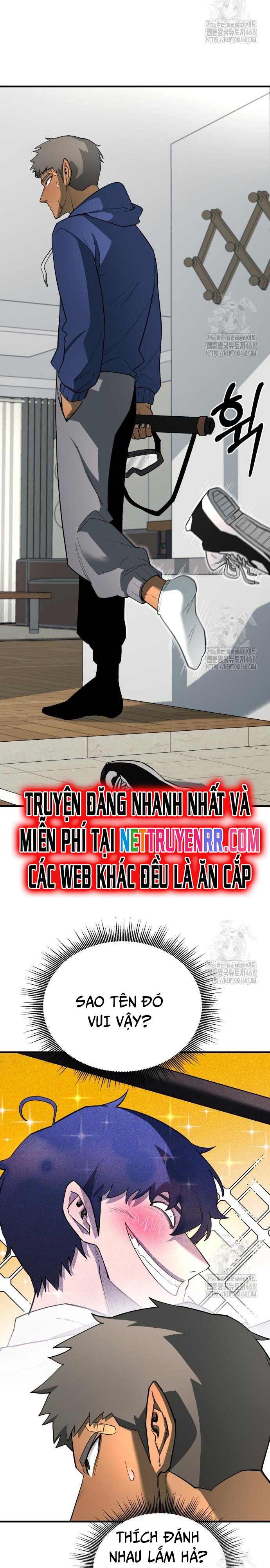 Cuộc Sống Học Đường Của Đội Trưởng Quận: Chapter 12