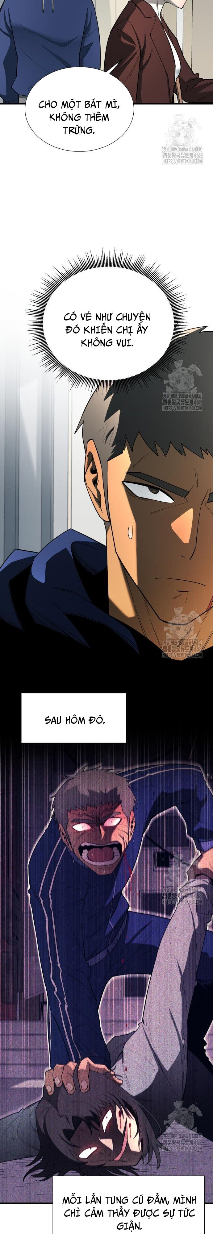 Cuộc Sống Học Đường Của Đội Trưởng Quận: Chapter 12