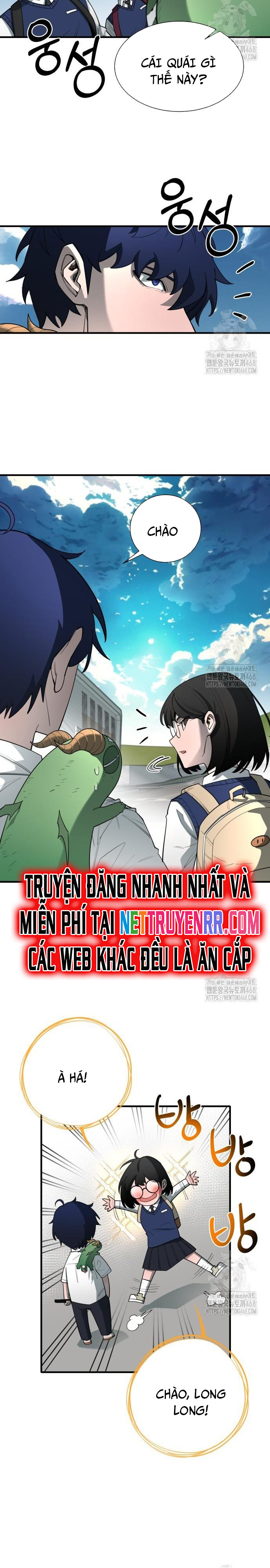 Cuộc Sống Học Đường Của Đội Trưởng Quận: Chapter 12